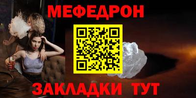 Альфа ПВП Можга