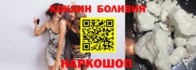 Альфа ПВП Можга