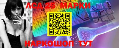 метадон Можайск