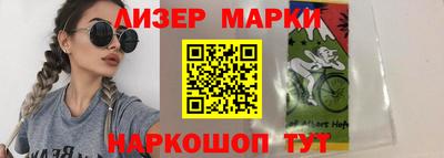 метадон Можайск