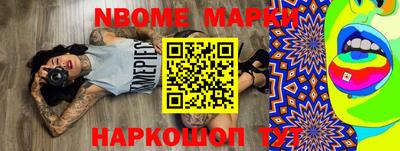 Альфа ПВП Можга