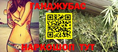 метадон Можайск
