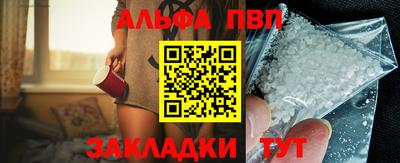 метадон Можайск
