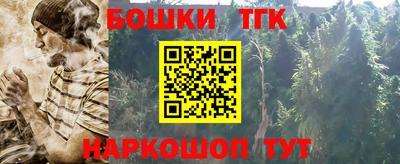 метадон Можайск