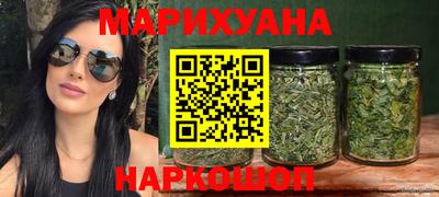метадон Можайск