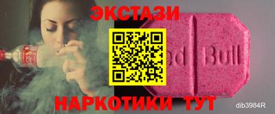 Альфа ПВП Можга