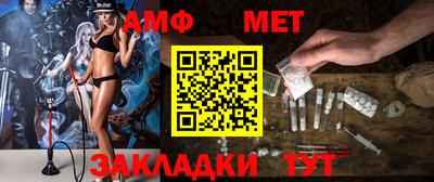 Альфа ПВП Можга
