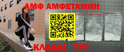 метадон Можайск