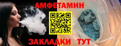 метадон Можайск