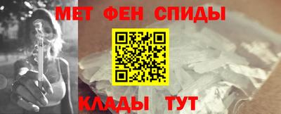 Альфа ПВП Можга