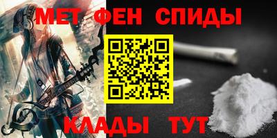 Альфа ПВП Можга