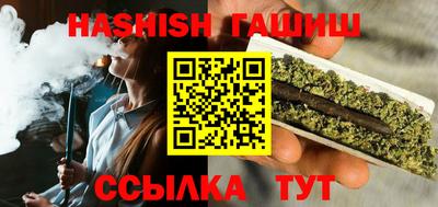 метадон Можайск