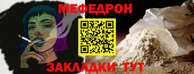 метадон Можайск