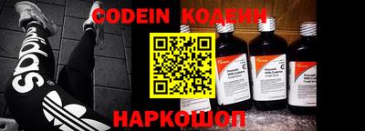 метадон Можайск
