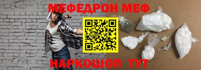 Альфа ПВП Можга