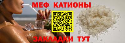 Альфа ПВП Можга