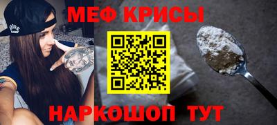 метадон Можайск